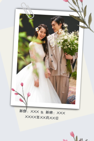 简约手绘花束婚礼邀请函长页