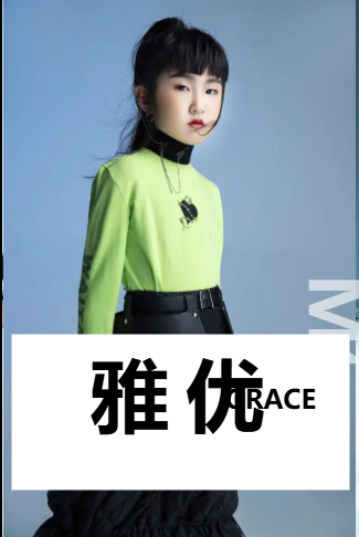 高端简约少儿模特培训
