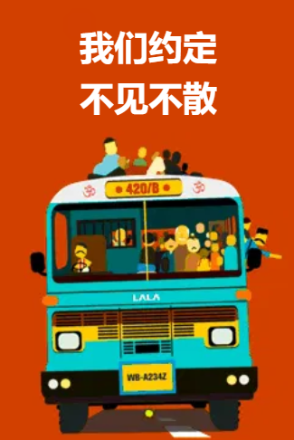 幼儿园新生体验活动邀请函幼儿园邀请函亲子活动
