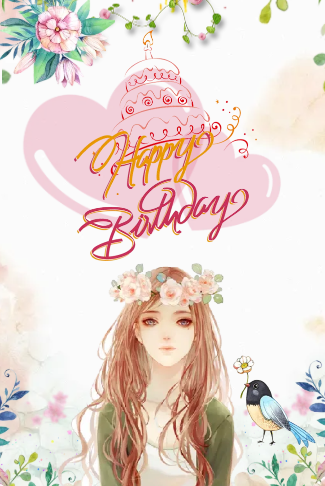 情侣/闺蜜大人小孩生日祝福