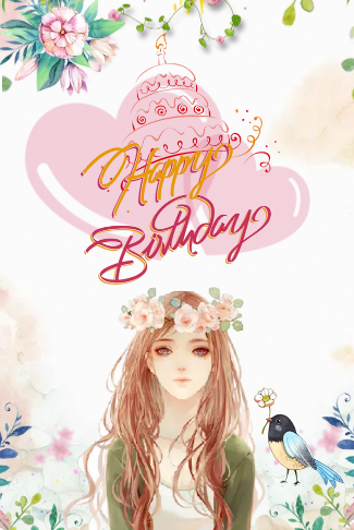 情侣/闺蜜大人小孩生日祝福
