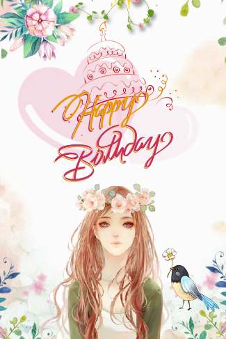 情侣/闺蜜大人小孩生日祝福